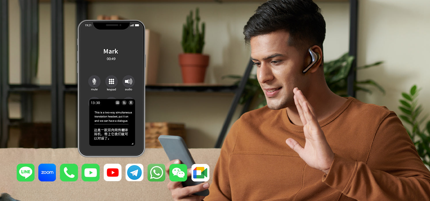 Leistungsstarke, immersive Sprachübersetzung bei Anrufen