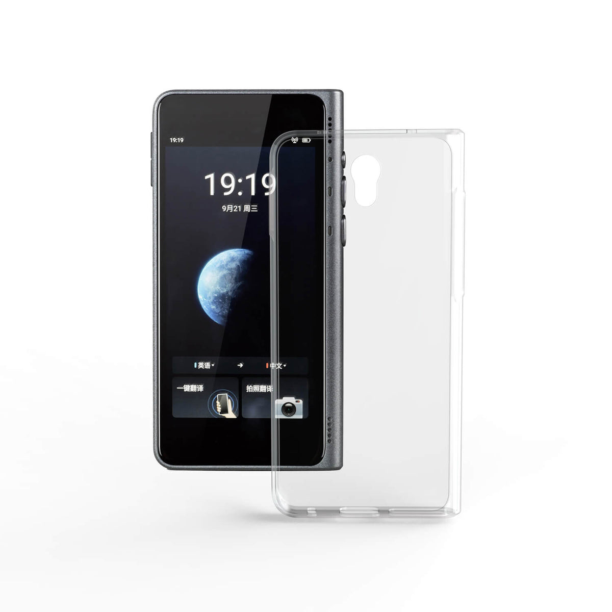 T1 Handheld-Übersetzer Schutzhülle