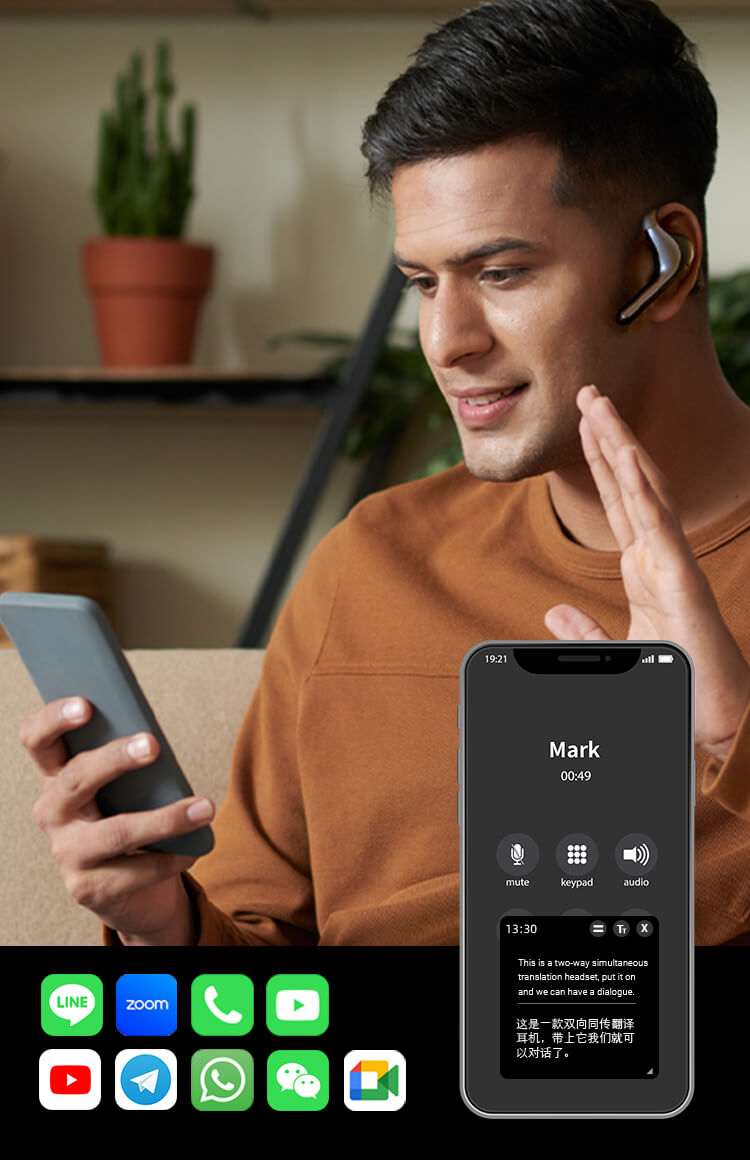 Leistungsstarke, immersive Sprachübersetzung bei Anrufen
